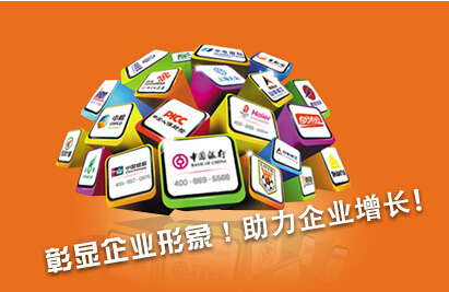 西藏400電話號碼怎么選？怎么選號？